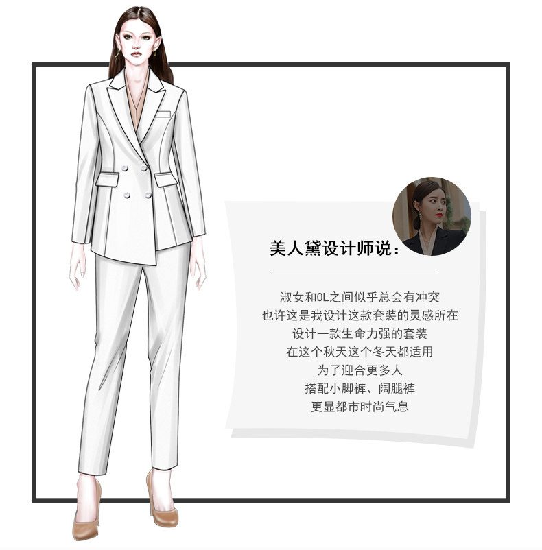 Tailleur femme - Ref 3243780 Image 7