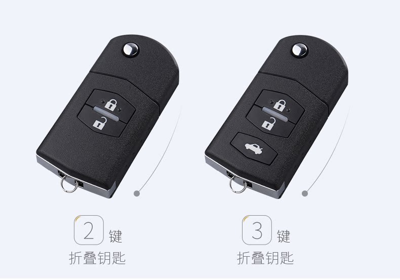 Выделенный автомобиль -_02.jpg