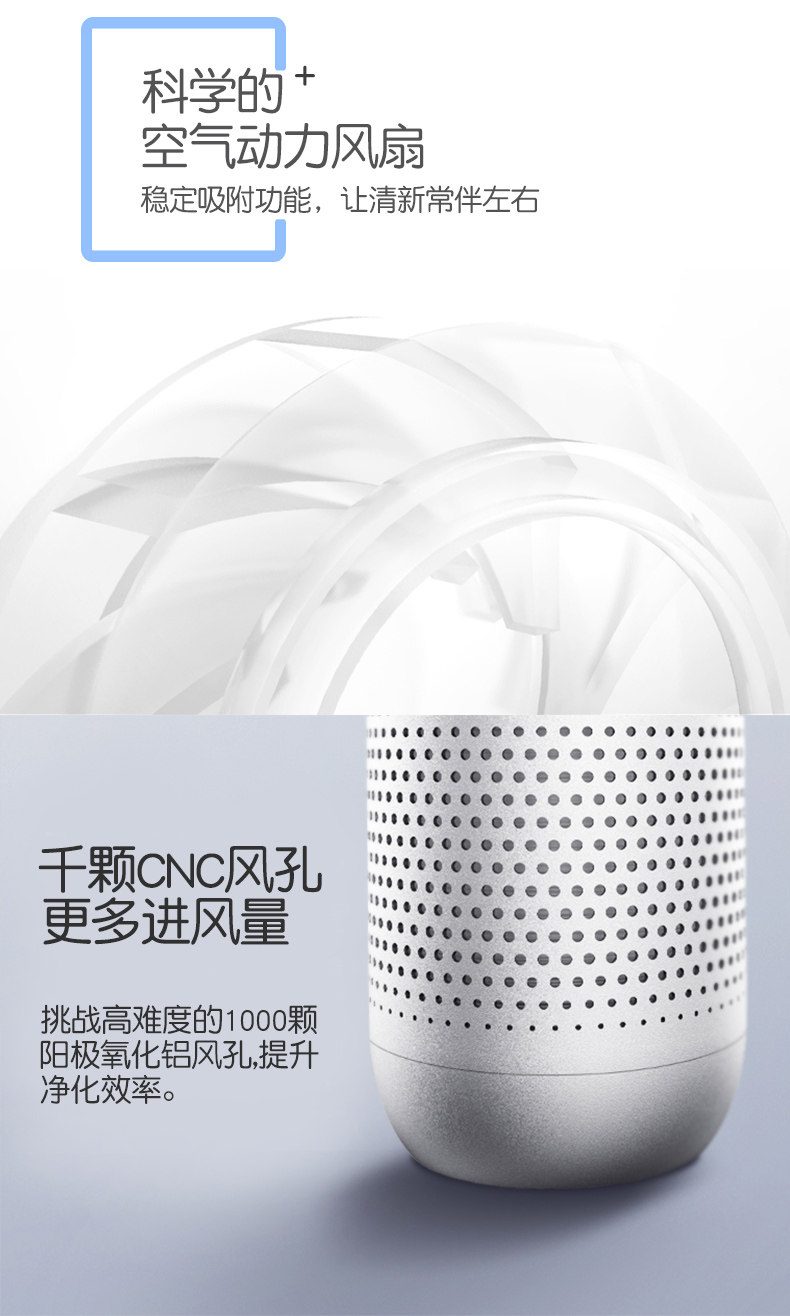 详情页_09.jpg