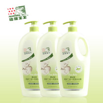 Buy one get one Hover baby baby shampoo shower gel two in one 1300ml swimming pool dedicated