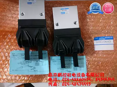 Japanese Kondo cylinder BHG-06AS price negotiable