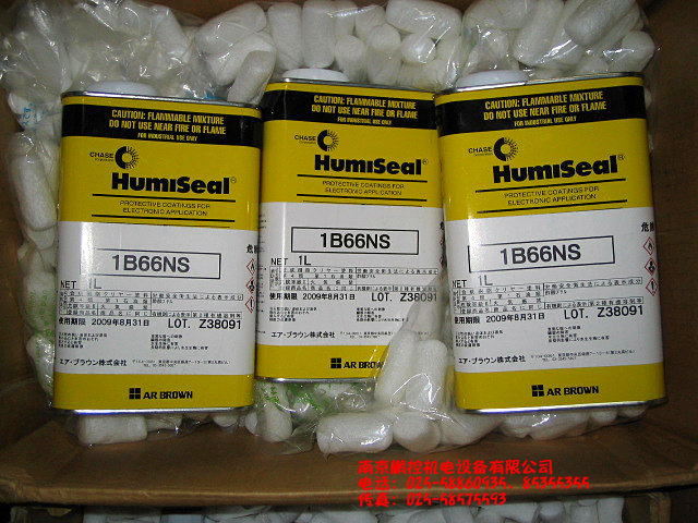 Japan humiseal anti-humidity agent 1B66NS negotiable price