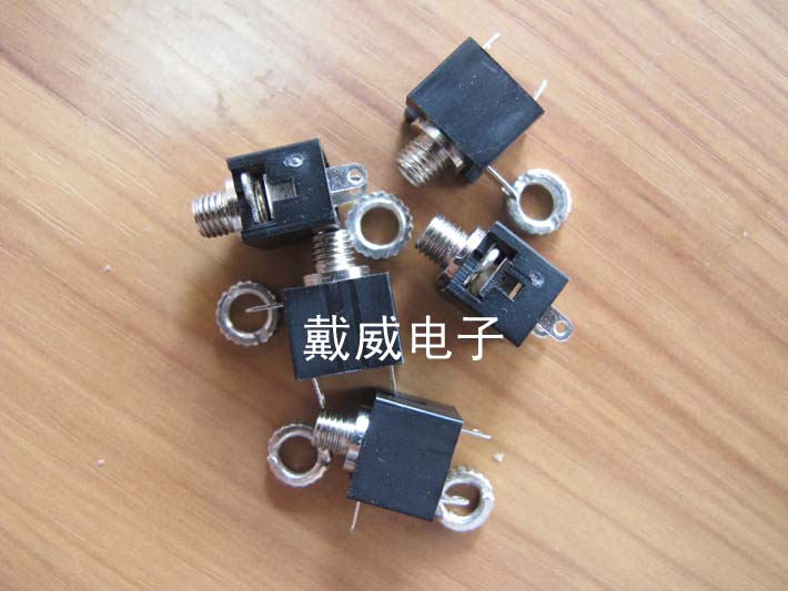 2 5 mono-channel with threaded headphone socket 2F01M black DC socket