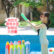 Water Gun Kids Toys Azalea Water Spray Gun Boys Water Warfare Divine Gear Baby Girls Syringe Pull Absorbent Gun