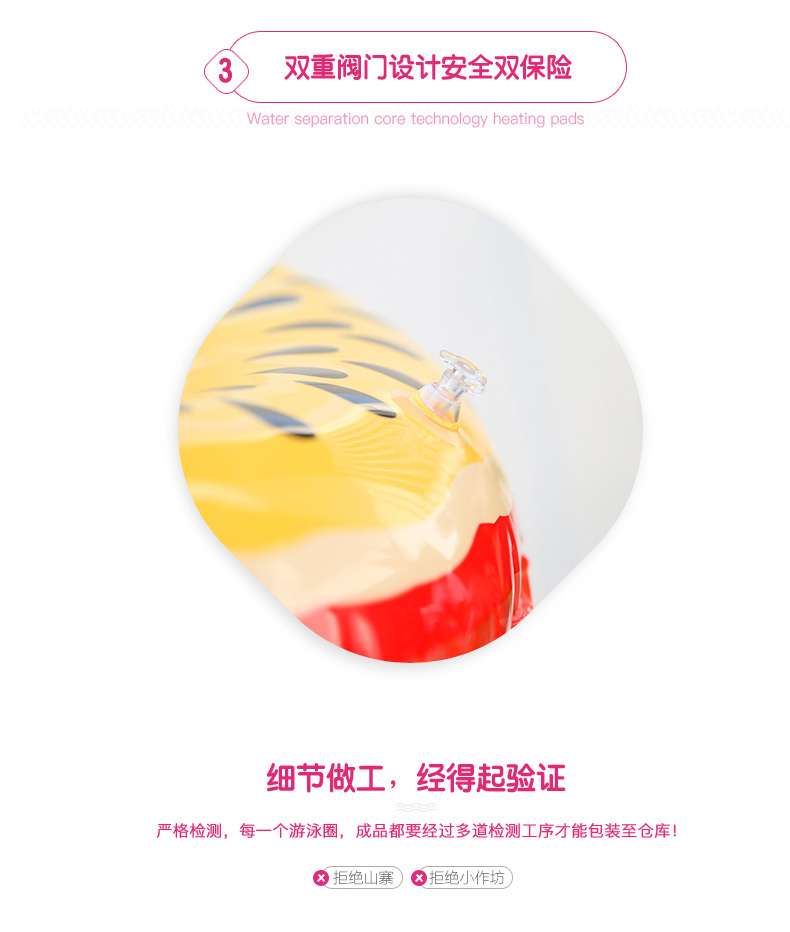 Vòng bơi bơi người lớn Bơm hơi dày để tăng vòng nách Trẻ em dễ thương và bé trai nổi vòng bơi người lớn phao bơi cho bé sơ sinh