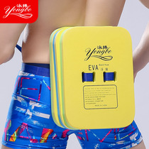 Swimming equipment Floating children adult floating board Swimming Board swimming board learning swimming supplies back floating board beginner floating board