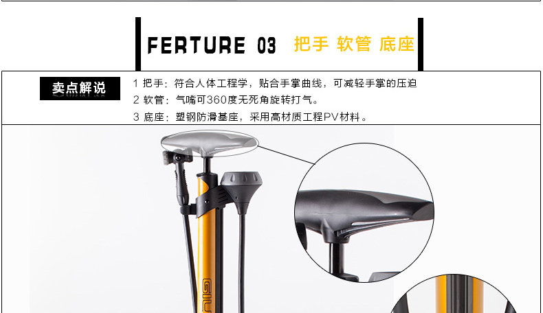 Pompe à vélo GIYO - Ref 2389727 Image 38