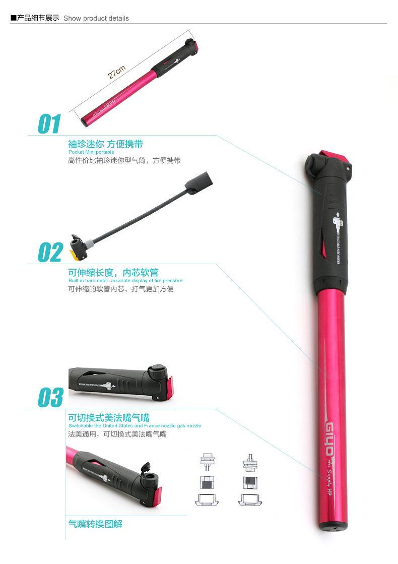 Pompe à vélo GIYO - Ref 2390343 Image 26