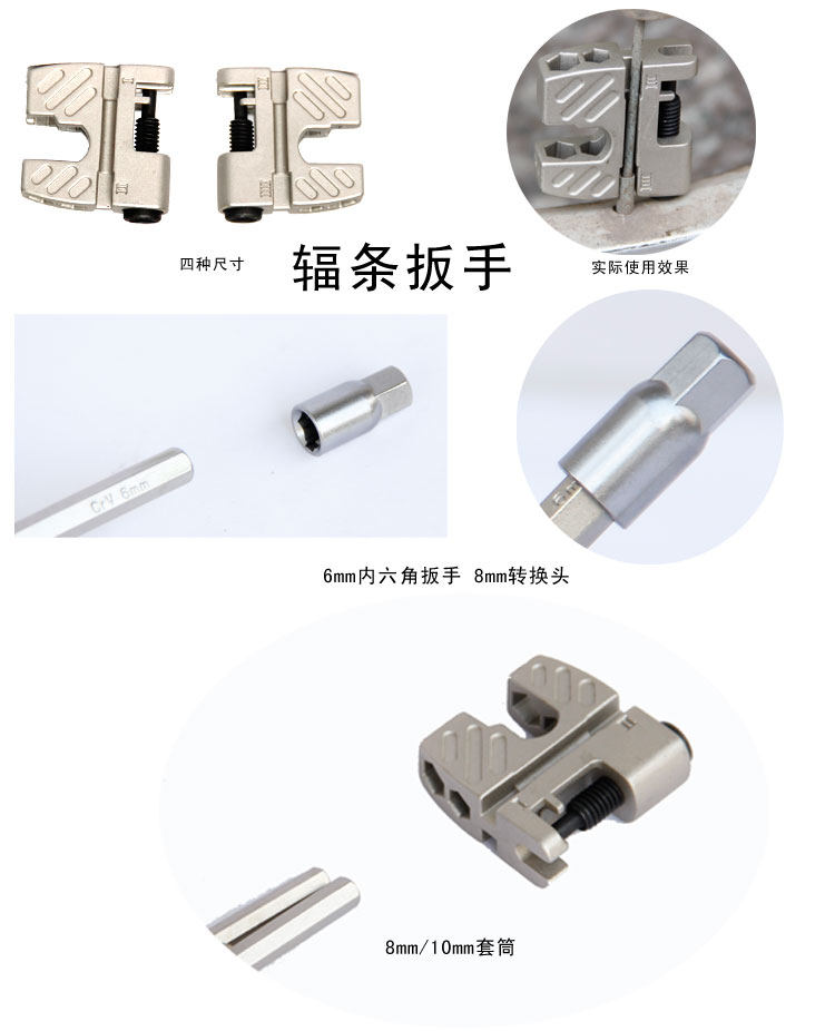 Tournevis pour réparation vélo GIYO - Ref 2295622 Image 11