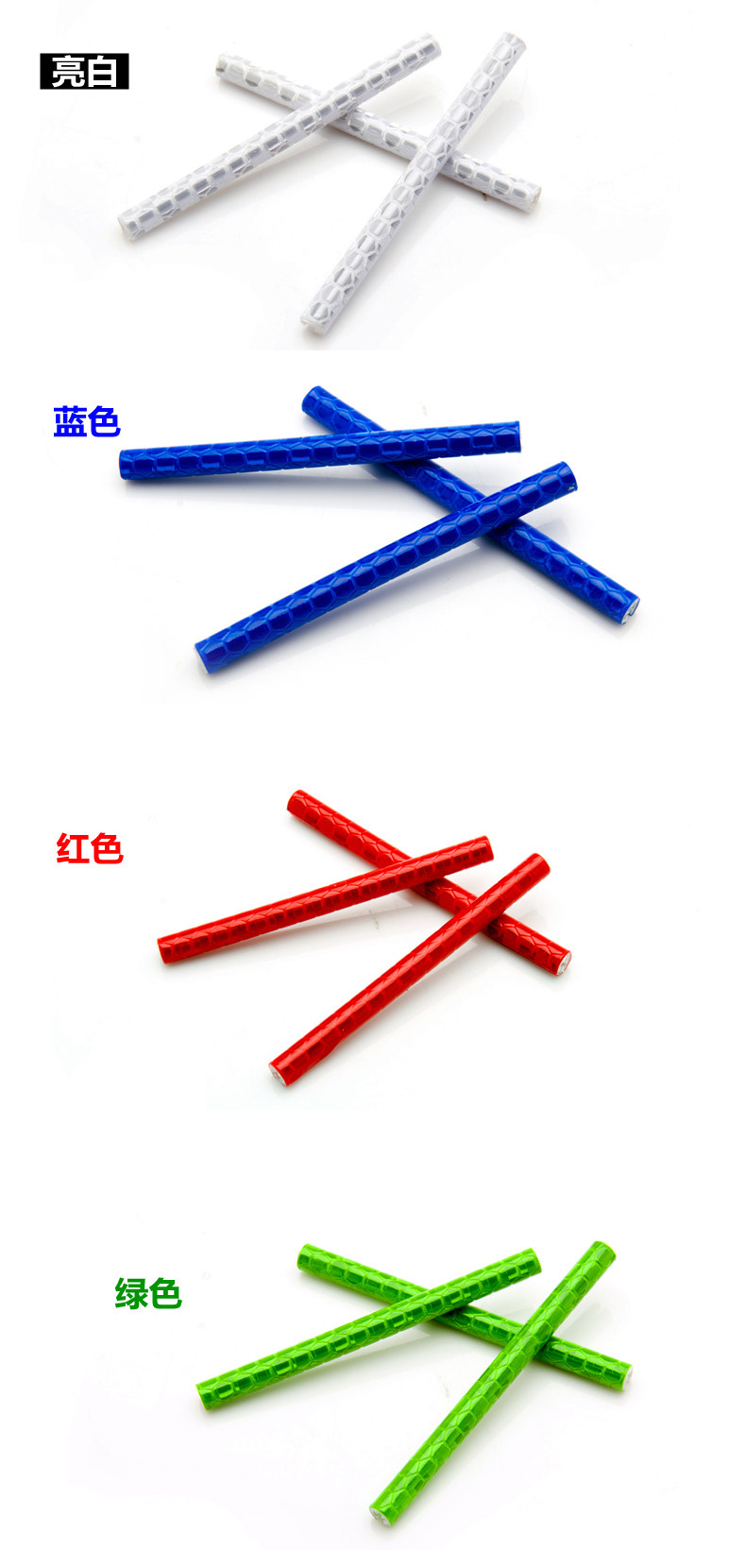 Autocollant pour vélo TOTTA - Ref 2282131 Image 22