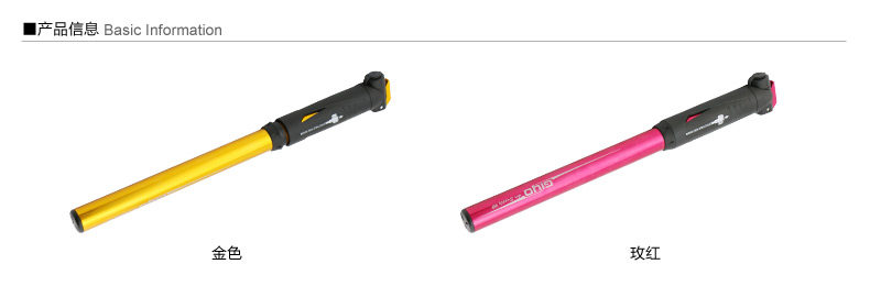 Pompe à vélo GIYO - Ref 2390343 Image 25