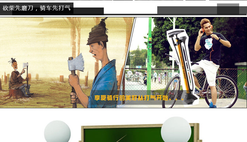 Pompe à vélo GIYO - Ref 2389727 Image 28