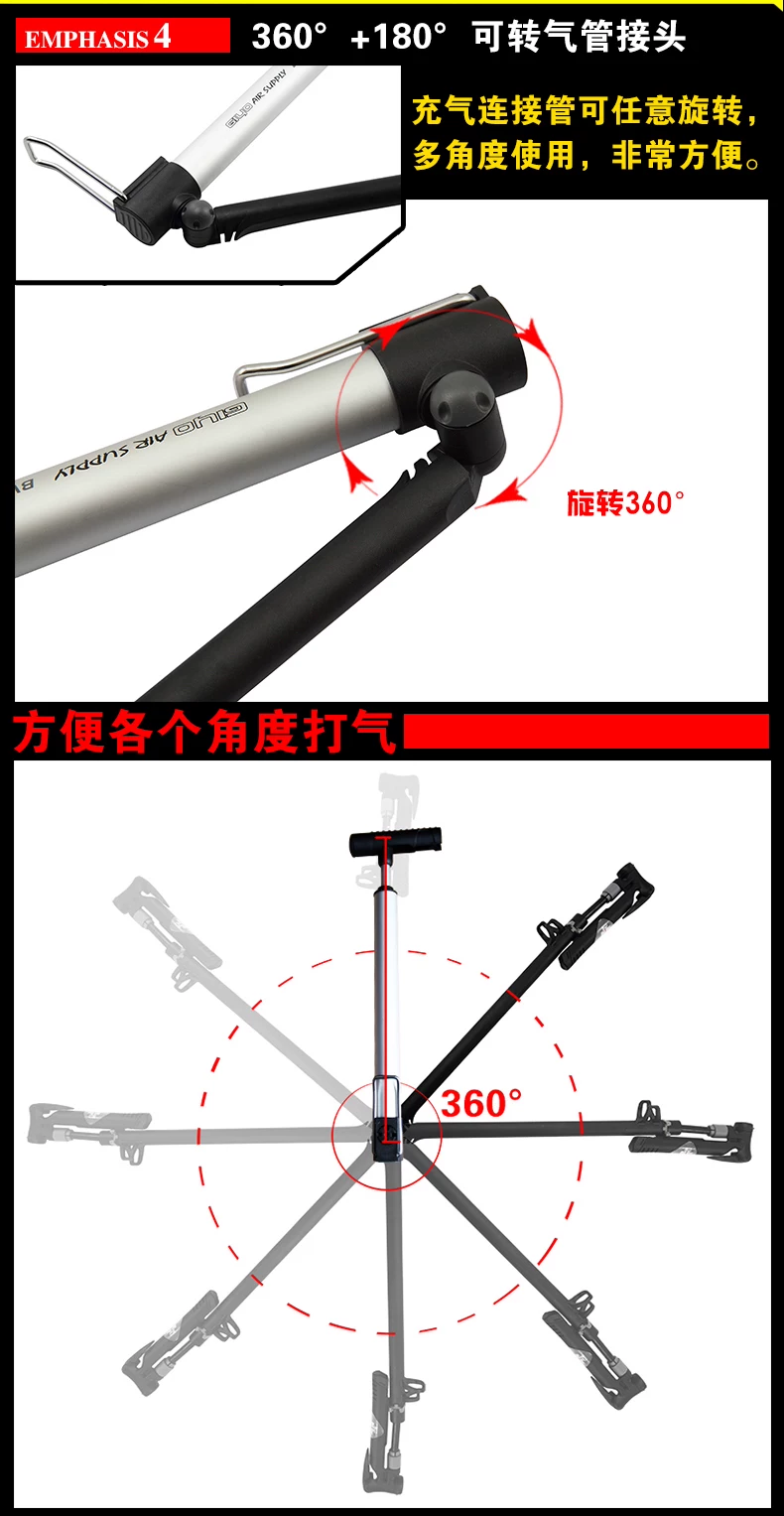 Pompe à vélo GIYO - Ref 2387650 Image 18