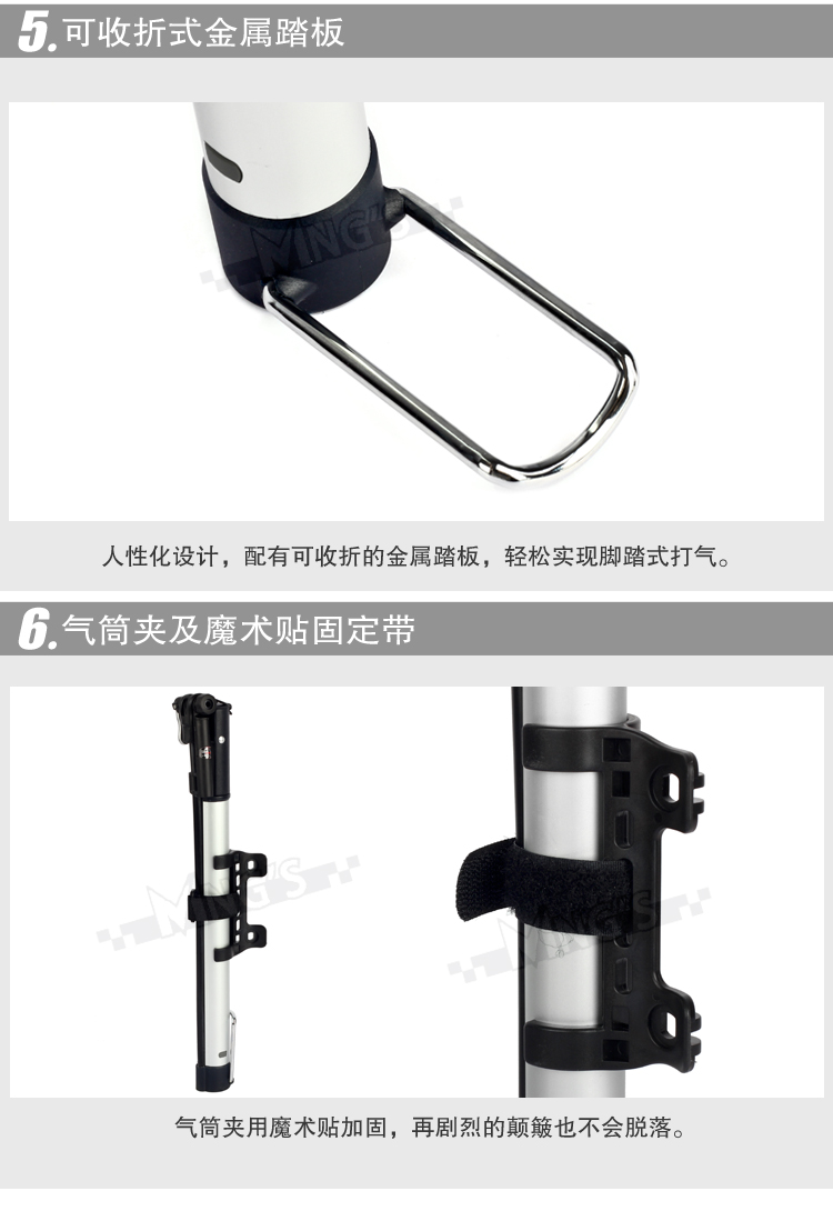 Pompe à vélo BETO - Ref 2396641 Image 11