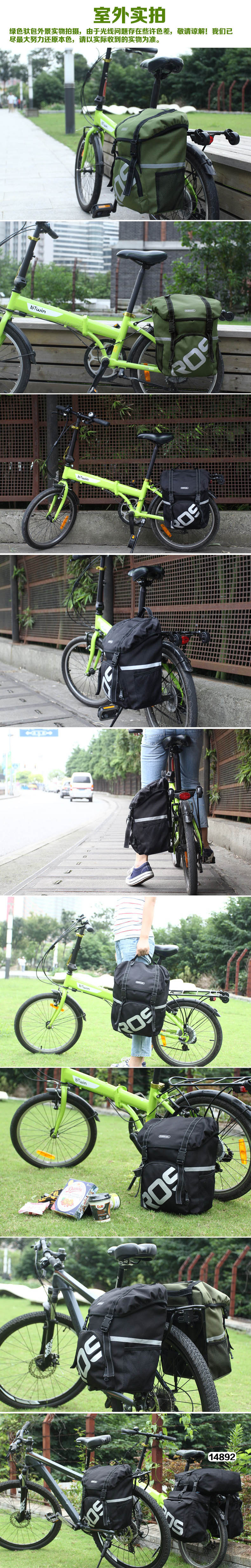 Sacoche pour vélo mixte ROSWHEEL - Ref 2220310 Image 5