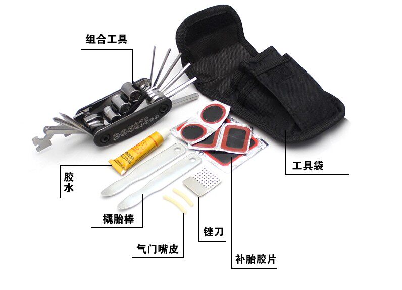 Outils pour vélo - Ref 2282376 Image 6