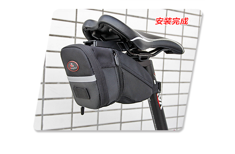 Sacoche pour vélo mixte EASYDO - Ref 2233966 Image 20