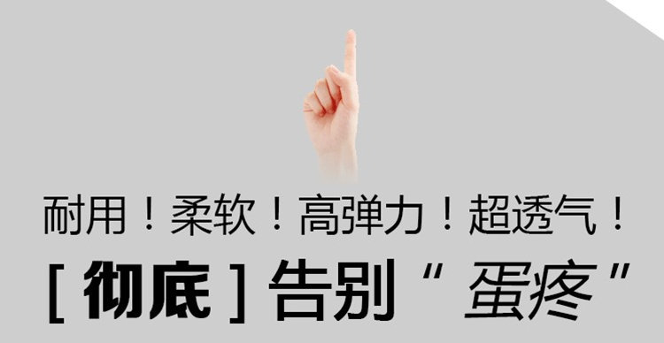 Selle de vélo Mountain Bike - Ref 2352095 Image 14