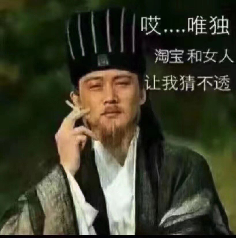 JO牧王JONIMW卫浴配件