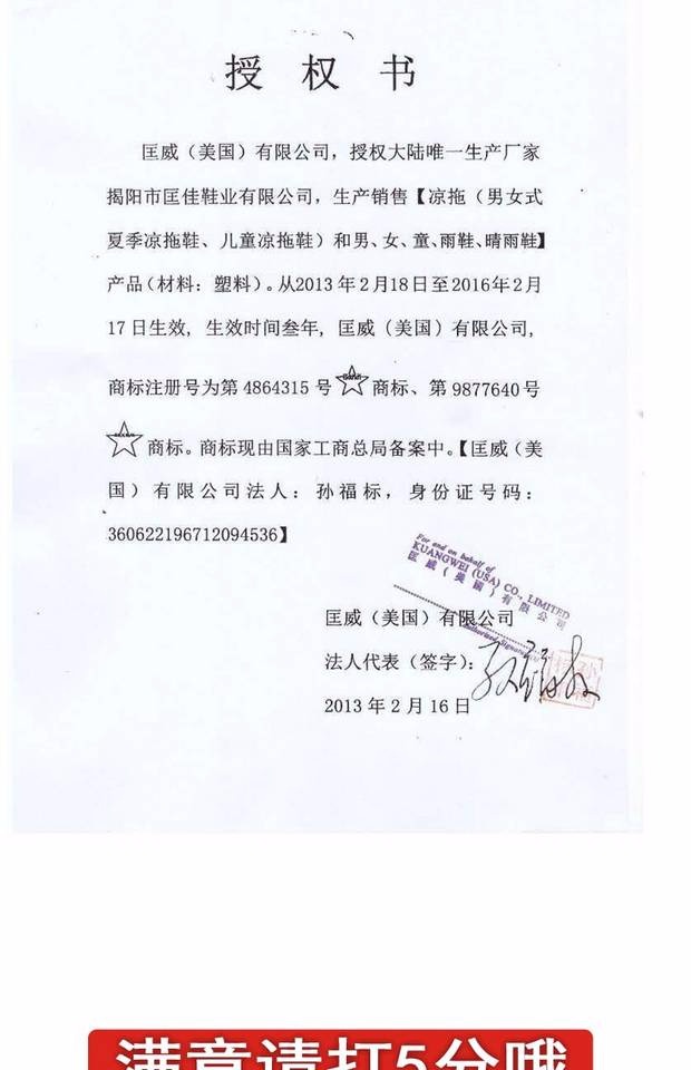 Giày cao cổ nữ hàn quốc Giày cao gót pha lê Giày cao su không thấm nước chống trơn trượt mưa cộng với nhung để gửi bộ cotton giữ ấm mùa đông giày chạy bộ chống nước