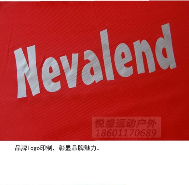 Túi ngủ cotton rỗng Nevalend / Navaland 350g NS104058 - Túi ngủ túi ngủ naturehike u150