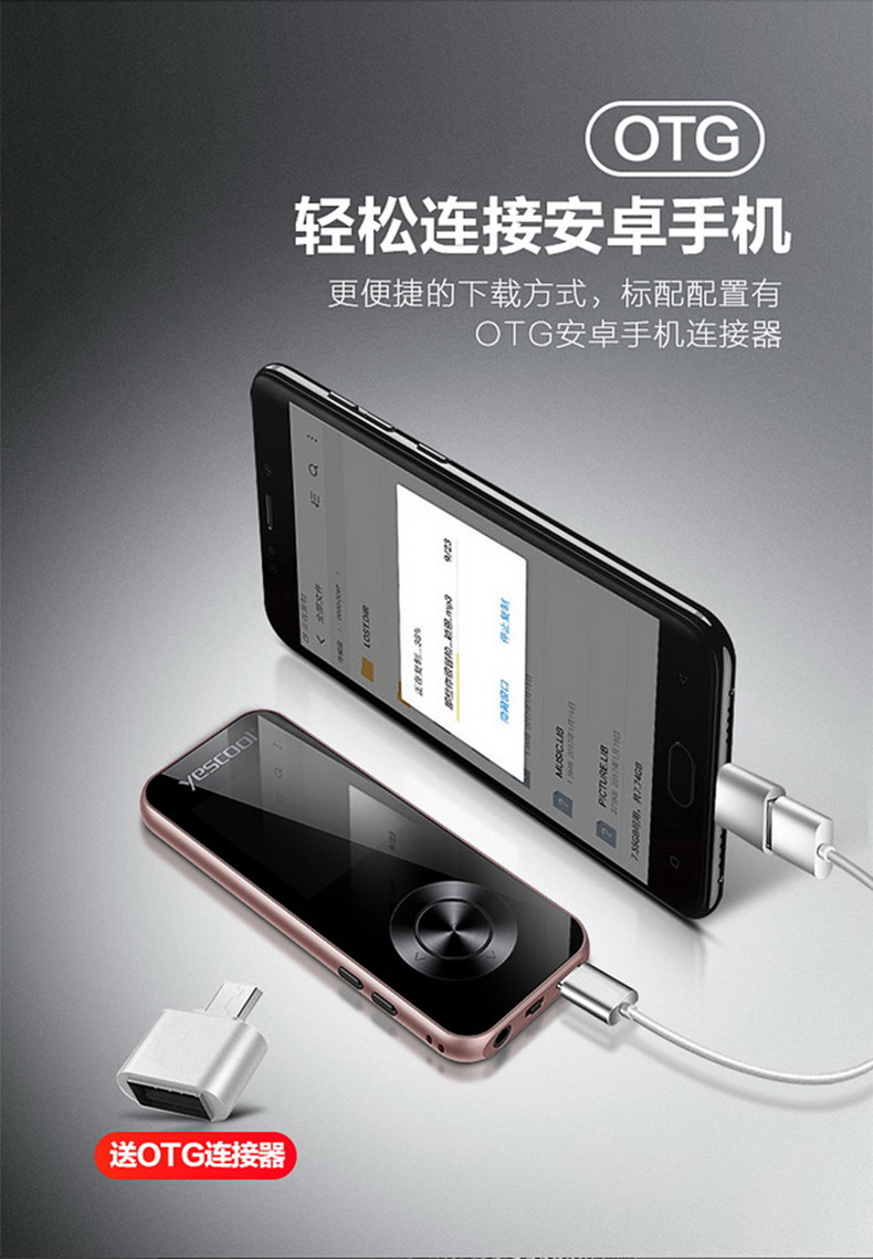 Soundston X2 Thể thao MP3 MP4 Máy nghe nhạc Mini Sinh viên Walkman Nhỏ siêu mỏng Dễ thương P3 Sách điện tử Di động Nghe bài hát Học tiếng Anh Tạo tác Thẻ ghi - Máy nghe nhạc mp3 	máy nghe nhạc giá rẻ	