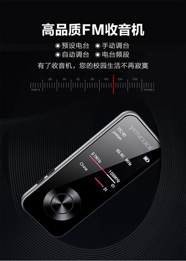 Soundston X2 Thể thao MP3 MP4 Máy nghe nhạc Mini Sinh viên Walkman Nhỏ siêu mỏng Dễ thương P3 Sách điện tử Di động Nghe bài hát Học tiếng Anh Tạo tác Thẻ ghi - Máy nghe nhạc mp3 	máy nghe nhạc giá rẻ	