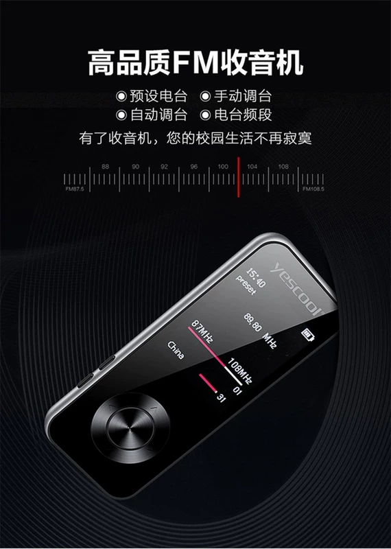 Soundston X2 Thể thao MP3 MP4 Máy nghe nhạc Mini Sinh viên Walkman Nhỏ siêu mỏng Dễ thương P3 Sách điện tử Di động Nghe bài hát Học tiếng Anh Tạo tác Thẻ ghi - Máy nghe nhạc mp3