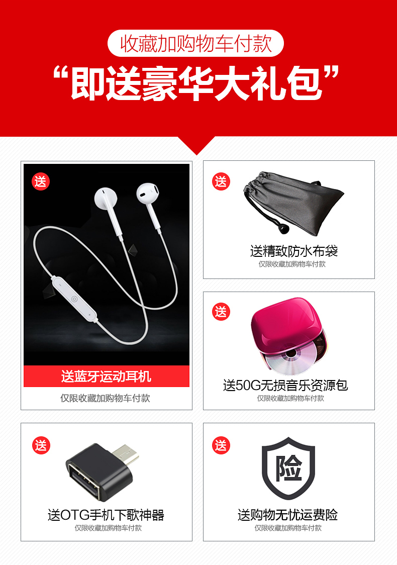 máy nghe nhạc khi chạy bộ Máy nghe nhạc Soundston X8mp3 Bluetooth 4.1 mini học sinh không mất nhạc Walkman màn hình mp4 thể thao dễ thương chạy màn hình lớn bên ngoài ghi âm sách điện tử học tiếng Anh cầm tay - Máy nghe nhạc mp3 máy nghe nhạc android