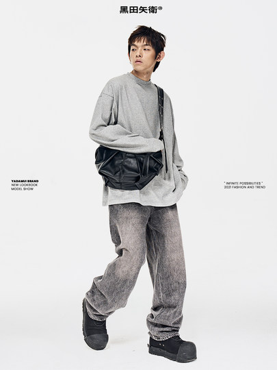 饺子包小众设计师男生高级感潮牌轻奢慵懒风松弛感男女士斜挎包包