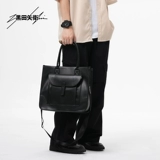 Японский вместительный и большой ноутбук, сумка через плечо, бизнес-версия