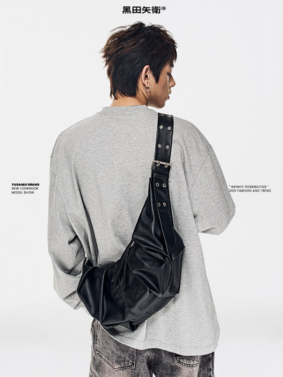 饺子包小众设计师男生高级感潮牌轻奢慵懒风松弛感男女士斜挎包包