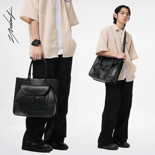 Японский вместительный и большой ноутбук, сумка через плечо, бизнес-версия