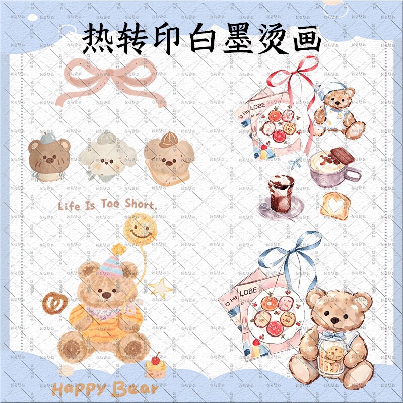 Illustration graffiti bear bread cake watercolor children's clothing printing heat transfer white ink heat transfer clothing accessories washable