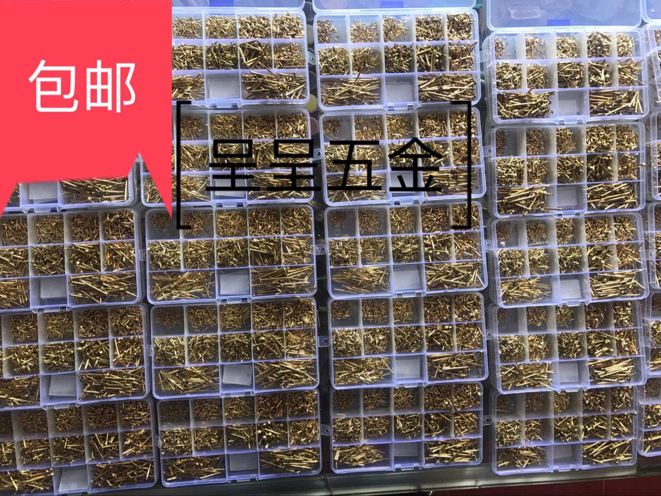 Category Mixed Gold Round Head Nails Wooden Box Nails Accessories Furniture Signs Small Nails Copper Plated Nails Nail Painting