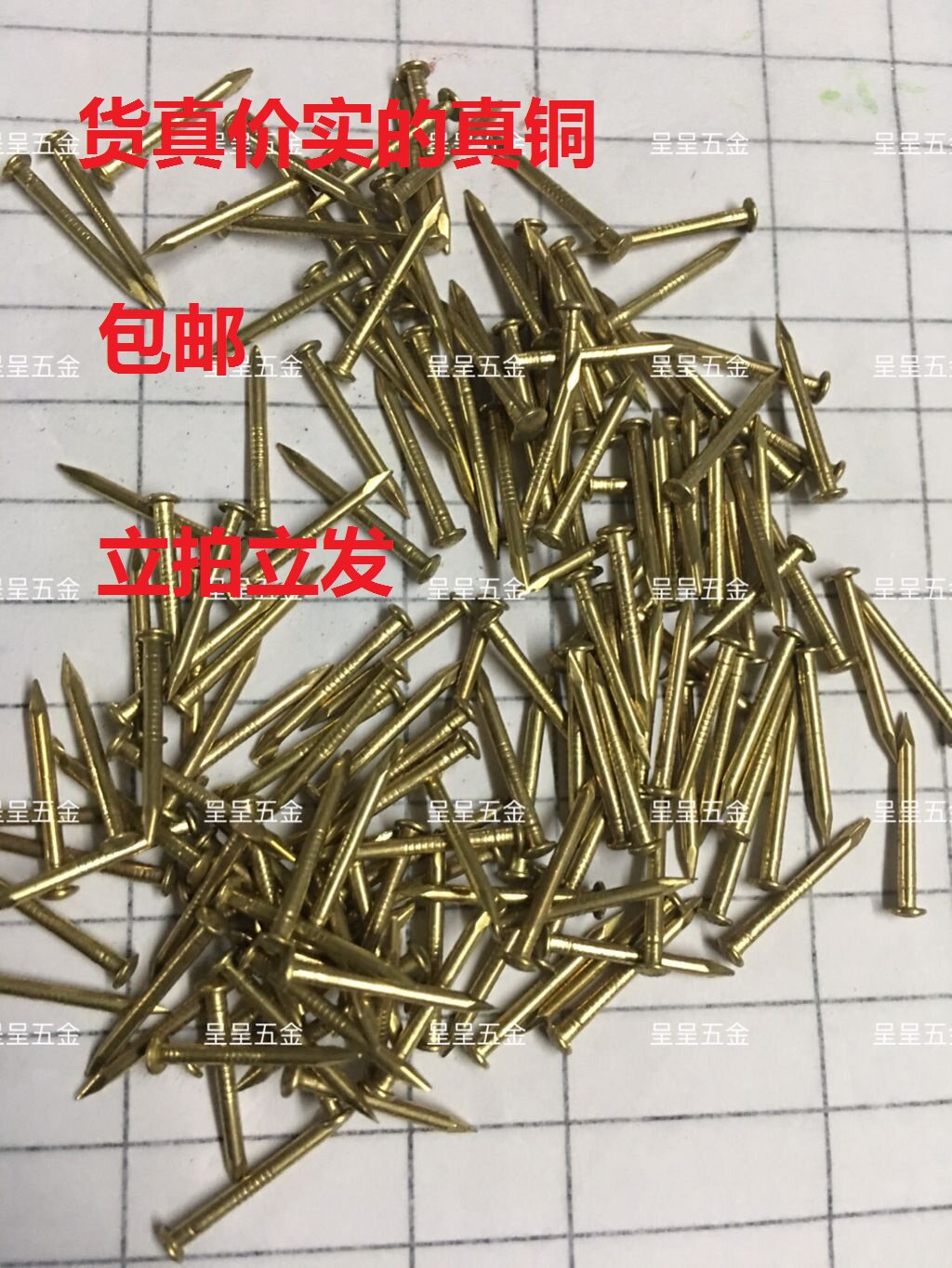 Pure copper furniture hinge accessories decorative antique small copper nails round head copper nails 6 8 10 13 16mm