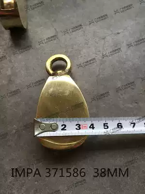 IMPA371587 copper signal flag pulley Marine flag rope pulley copper pulley lifting pulley 38MM