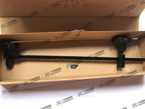 IMPA Ship material Hardware tools Gasket cutter Gasket cutter cutter Rubber cushion cutter 612001