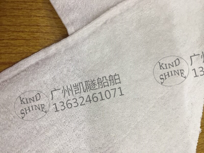 Ship 15 categories 150601 white bath towels Bath towels white 400G 700x1400MM-Taobao