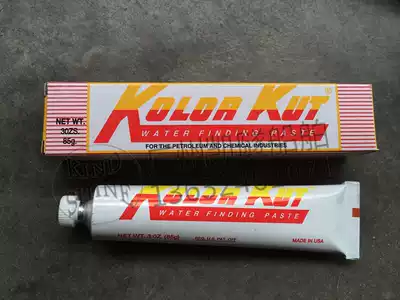 Promotion KK test paste 650890 water test paste oil tank gas station accessories 85g branch Petrochemical Special