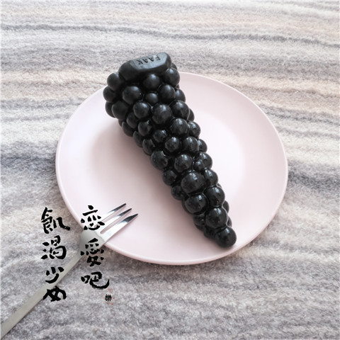 Love, Cute Grape Emulation Silicone Gel Bump Big Grain Massage Self Masturbation Anodyce