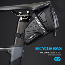 TAKEZERO bicycle tail bag saddle bag mountain bike EVA hard shell road bike rear bag riding equipment accessories