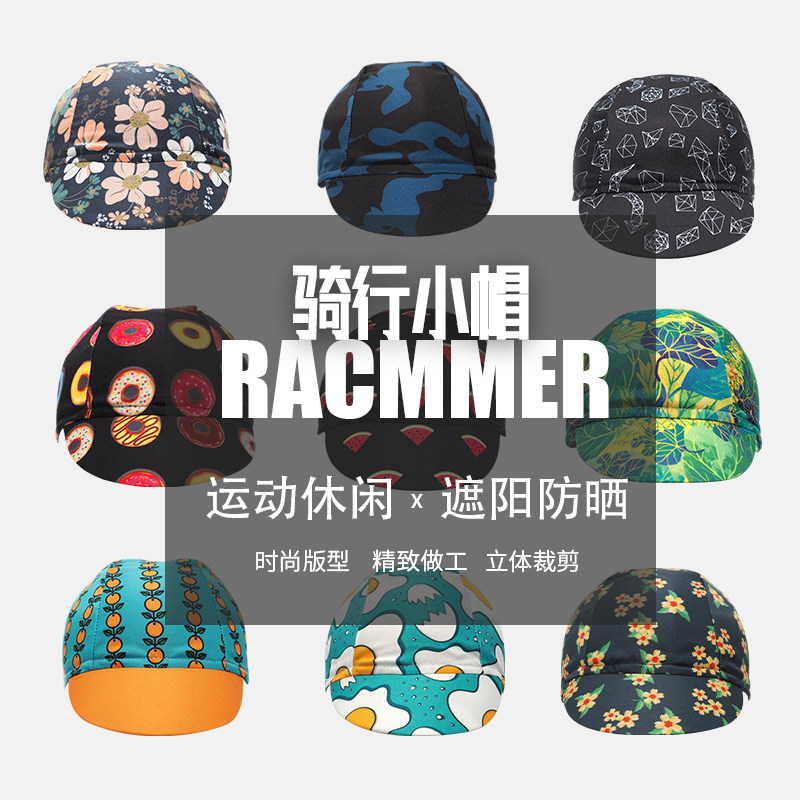 RACMMER riding cap bike small cloth cap duck tongue cap baseball cap male and female sunscreen Sport Outdoor