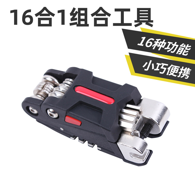 PCycling Bike Combination Tool Repair Car Tool With Amputazer Mountain 16 Fit 1 Screwdriver Wrench