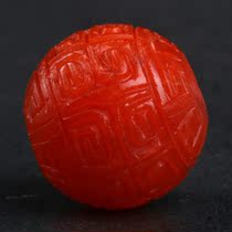 Natural Baoshan South Red Prose Beads Single Beads Back Grain Pearl Manau Hand Strings Matching Beads single Star Moon Bodhi Accessories Fidelity