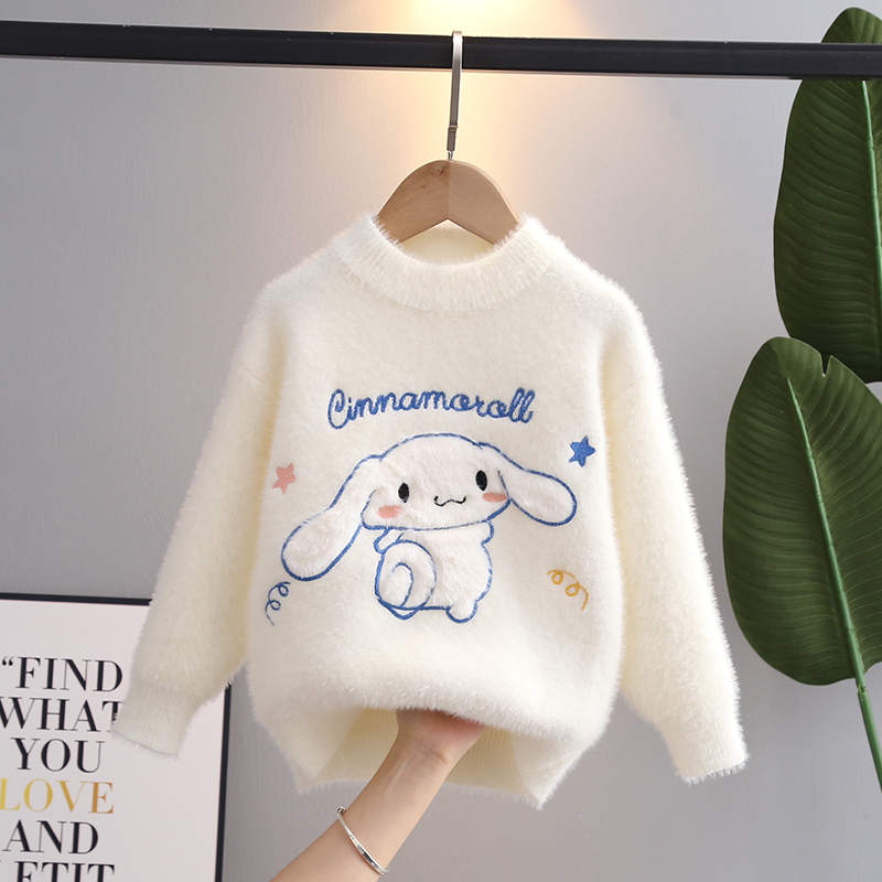 Girl's winter sweater 2023 new autumn and winter water mink cashmere cardio-cartoon CUHK Children's clothes undershirt-Taobao