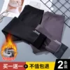 Товары от 仙峤企业店