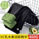Черные брюки VC (400 г увлажняющего бархата)