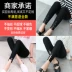 Fat mm2018 quần legging nữ mùa thu mới cộng với phân bón XL 200 kg mỏng chân đen cao