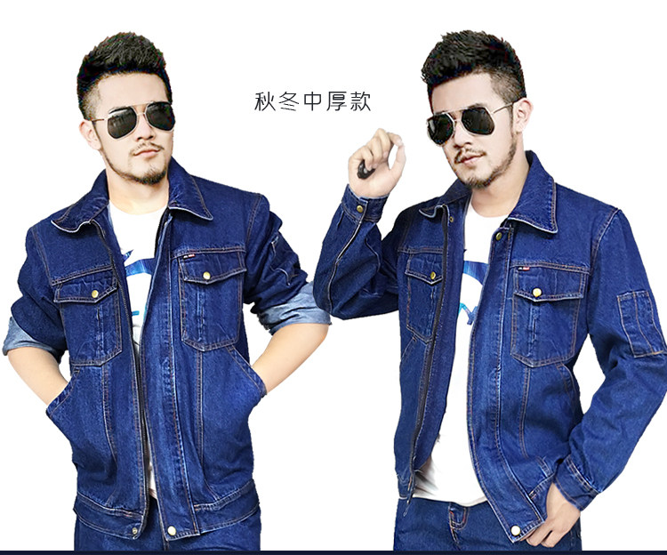 Tenue de travail en coton - Ref 1912178 Image 21